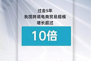 韩媒：李刚仁明天返回韩国，计划20日就内讧事件公开致歉